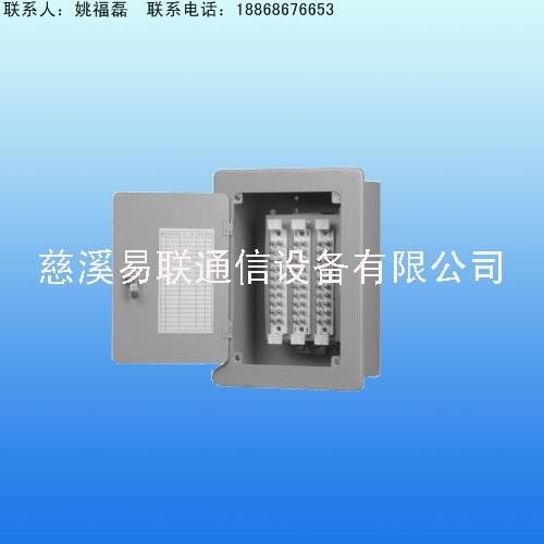 供应室内电话分线盒、电话分线盒